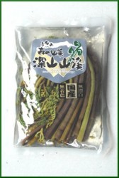 深山山渓国産わらび120g