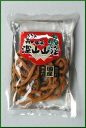 深山山渓国産ぜんまい70g