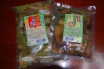 納豆汁の具2種